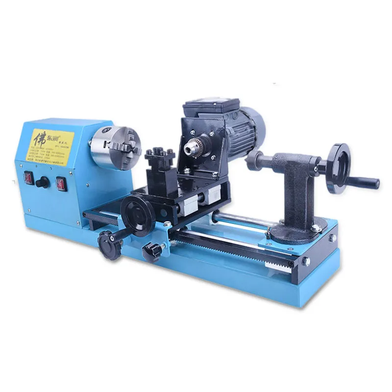 LISM 600W CNC Multifunctional Bead Machine Small Precision Lathe processing Bodhi Wood Bead Hand Metal Stepless speed regulation
LISM 600W CNC Multifunctional Bead Machine Small Precision Lathe processing Bodhi Wood Bead Hand Metal Stepless speed regulation