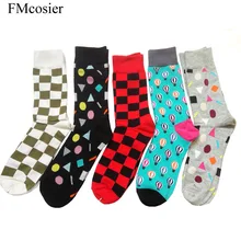 5 pares de calcetines divertidos del algodón de las señoras de la moda de 2018 para las mujeres Skarpetki para las mujeres Socken Plaid pura novedad damas Sokken Socs(China)