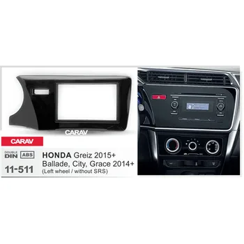 CARAV 11-511 2Din Radio Fascia for HONDA City Ballade Grace Greiz Stereo Panel Mounting Installation Dash Kit Trim Frame
CARAV 11-511 2Din Radio Fascia for HONDA City Ballade Grace Greiz Stereo Panel Mounting Installation Dash Kit Trim Frame