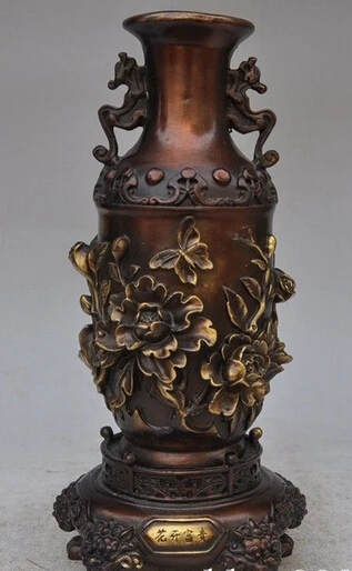 shitou 002515 China palace bronze dragon phoenix beast flower Statue Zun Cup Bottle Vase Jar
shitou 002515 China palace bronze dragon phoenix beast flower Statue Zun Cup Bottle Vase Jar