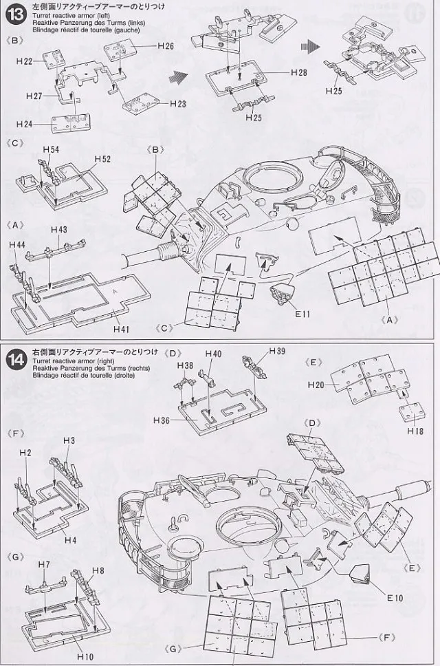 aeProduct.getSubject()