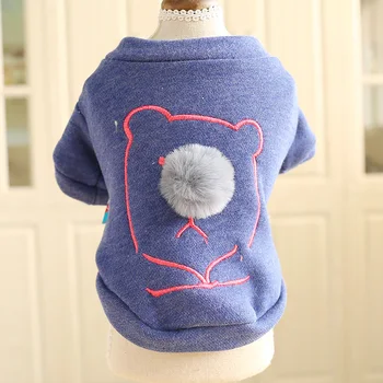 PETCIRCLE Pet Dog Clothes Teddy Pomeranian Small Dog Round Neck Shirt Puppy Dog Velvet Ball Nose Bear Sweatshirt
PETCIRCLE Pet Dog Clothes Teddy Pomeranian Small Dog Round Neck Shirt Puppy Dog Velvet Ball Nose Bear Sweatshirt