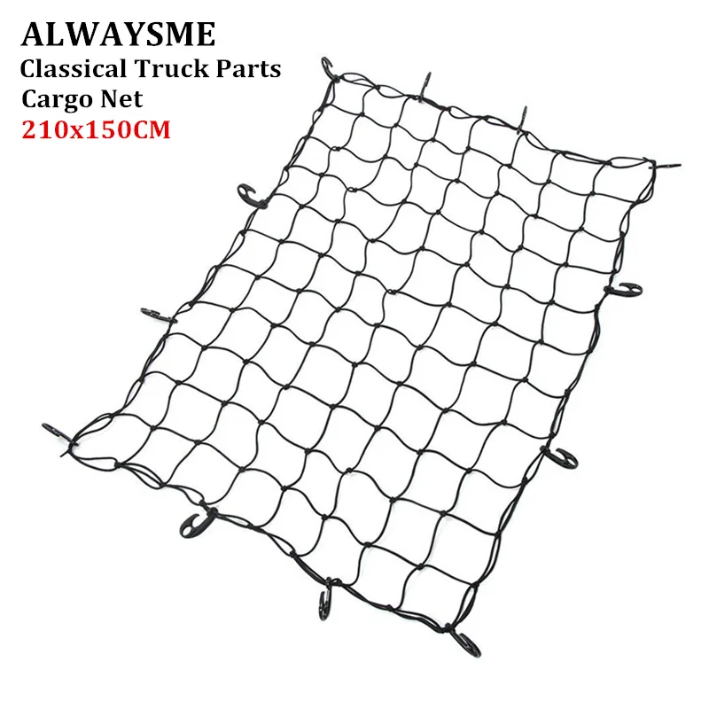 ALWAYSME 210X150CM Super Heavy Duty Large Loads Trailer Truck Bed Cargo Net With 24PCS Hooks 10X10CM Small Mesh Holes
ALWAYSME 210X150CM Super Heavy Duty Large Loads Trailer Truck Bed Cargo Net With 24PCS Hooks 10X10CM Small Mesh Holes