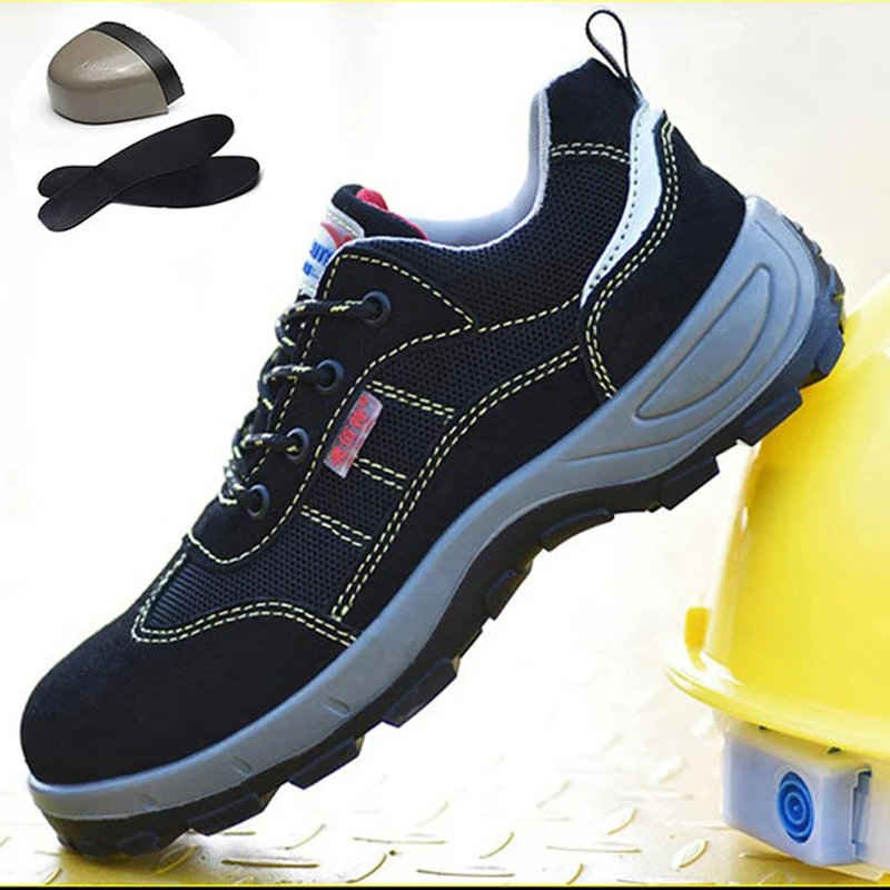 Men's Steel Toe Work Safety Shoes Breathable Anti-smashing Anti-puncture Non-slip Construction Protective Footwear
Men's Steel Toe Work Safety Shoes Breathable Anti-smashing Anti-puncture Non-slip Construction Protective Footwear