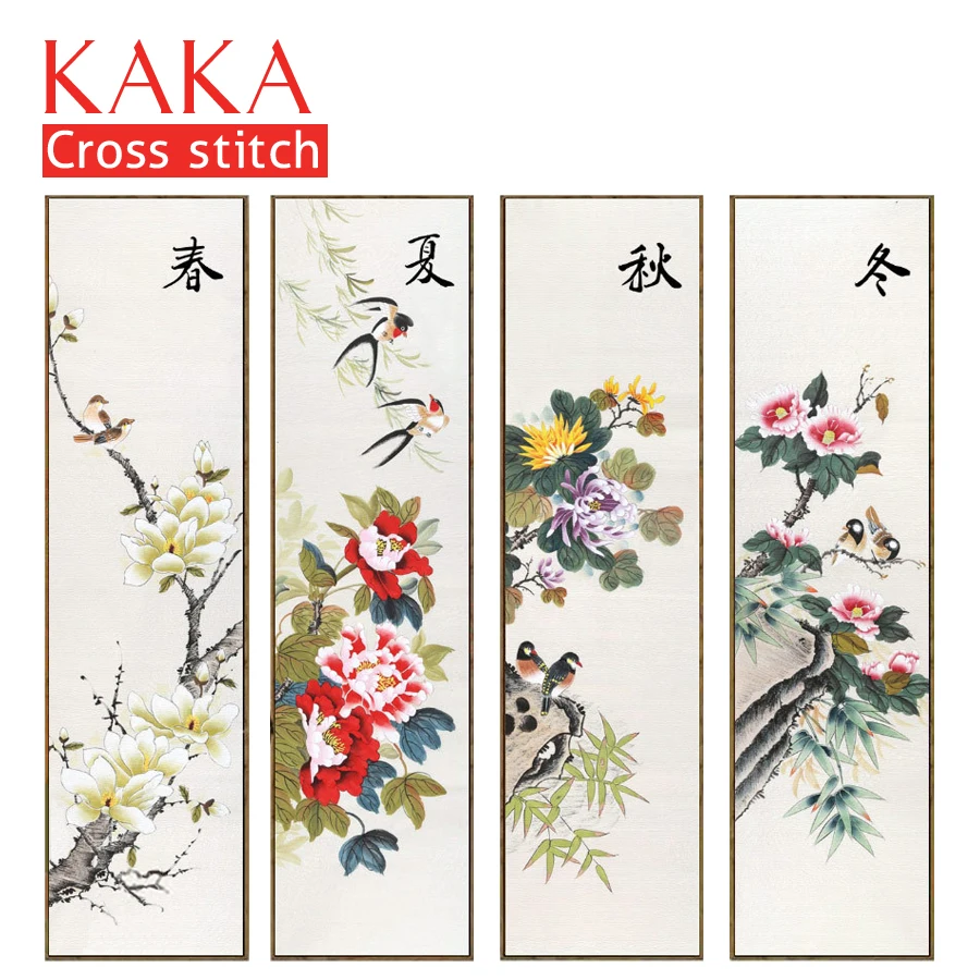 KAKA Cross stitch kits,5D Quadruple Season Flowers,Embroidery needlework sets with printed pattern,11CT canvas,Home Decor Paint
KAKA Cross stitch kits,5D Quadruple Season Flowers,Embroidery needlework sets with printed pattern,11CT canvas,Home Decor Paint