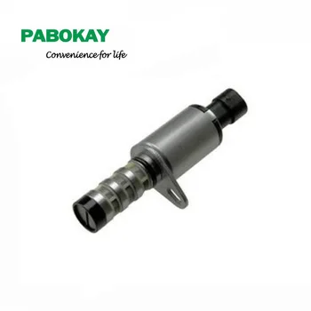 FS For Chevrolet Astra Cruze Sonic Aveo OIL CONTROL VALVE 71744383 6235597 1235299 706117080 427001410
FS For Chevrolet Astra Cruze Sonic Aveo OIL CONTROL VALVE 71744383 6235597 1235299 706117080 427001410