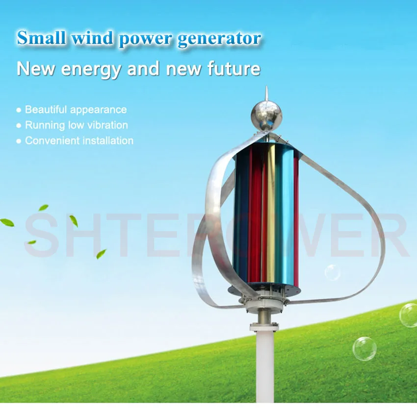 Small Home system Wind Turbines Rated Power 100W Vertical Axis windmill generator 100 watts Free shipping 12V 24V
Small Home system Wind Turbines Rated Power 100W Vertical Axis windmill generator 100 watts Free shipping 12V 24V