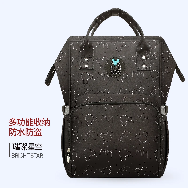 Disney Mommy Waterproof diaper bag Bottle Feeding Insulation bags with USB heater Backpack Baby Bags For Mom Storage Bags DPB02
Disney Mommy Waterproof diaper bag Bottle Feeding Insulation bags with USB heater Backpack Baby Bags For Mom Storage Bags DPB02