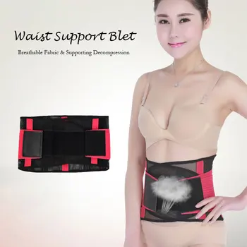 Adjustable Posture Corrector Back Support Lumbar Brace Support Back Belt Relieve Waist Pain for Men Women Waist Training Corsets
Adjustable Posture Corrector Back Support Lumbar Brace Support Back Belt Relieve Waist Pain for Men Women Waist Training Corsets