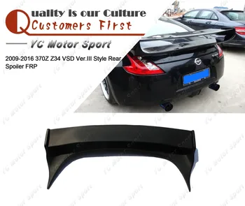 Car Accessories FRP Fiber Glass VSD Ver.III Style Rear Spoiler Fit For 2009-2016 370Z Z34 Trunk Spoiler Wing 
Car Accessories FRP Fiber Glass VSD Ver.III Style Rear Spoiler Fit For 2009-2016 370Z Z34 Trunk Spoiler Wing