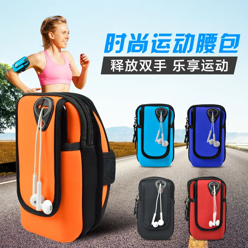 Hot Selling Sports Running Armband Bag Case Cover Running Cases For Xiaomi Redmi Note 2 3 4 5 Pro Plus cover Sport Phone Arm pou
Hot Selling Sports Running Armband Bag Case Cover Running Cases For Xiaomi Redmi Note 2 3 4 5 Pro Plus cover Sport Phone Arm pou