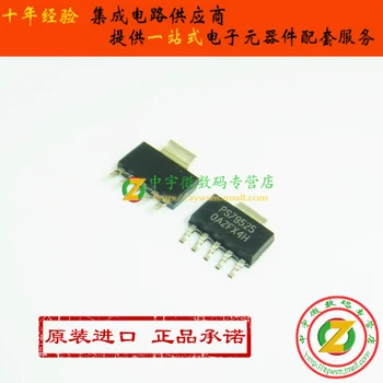 TPS79525DCQR TPS79525 PS79525 SOT223
TPS79525DCQR TPS79525 PS79525 SOT223