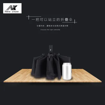 NX 2018 inverted umbrella ten bone automatic reverse umbrella folding men and women German craft Custom logo umbrella
NX 2018 inverted umbrella ten bone automatic reverse umbrella folding men and women German craft Custom logo umbrella