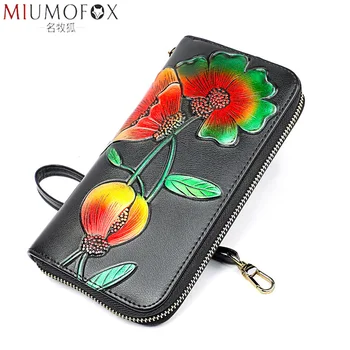 Fashion Luxury Women's Wallets Genuine Leather Long Clutch Handy Bag Floral Ladies Card RFID Anti-theft Phone Purse Money Clips
Fashion Luxury Women's Wallets Genuine Leather Long Clutch Handy Bag Floral Ladies Card RFID Anti-theft Phone Purse Money Clips