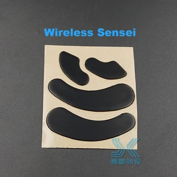 Free shipping 3M Mouse Feet Skates for Steelseries Wireless Sensei Sensei310 KANA Kinzu V1 V2 0.6mm thickness Replacement
Free shipping 3M Mouse Feet Skates for Steelseries Wireless Sensei Sensei310 KANA Kinzu V1 V2 0.6mm thickness Replacement