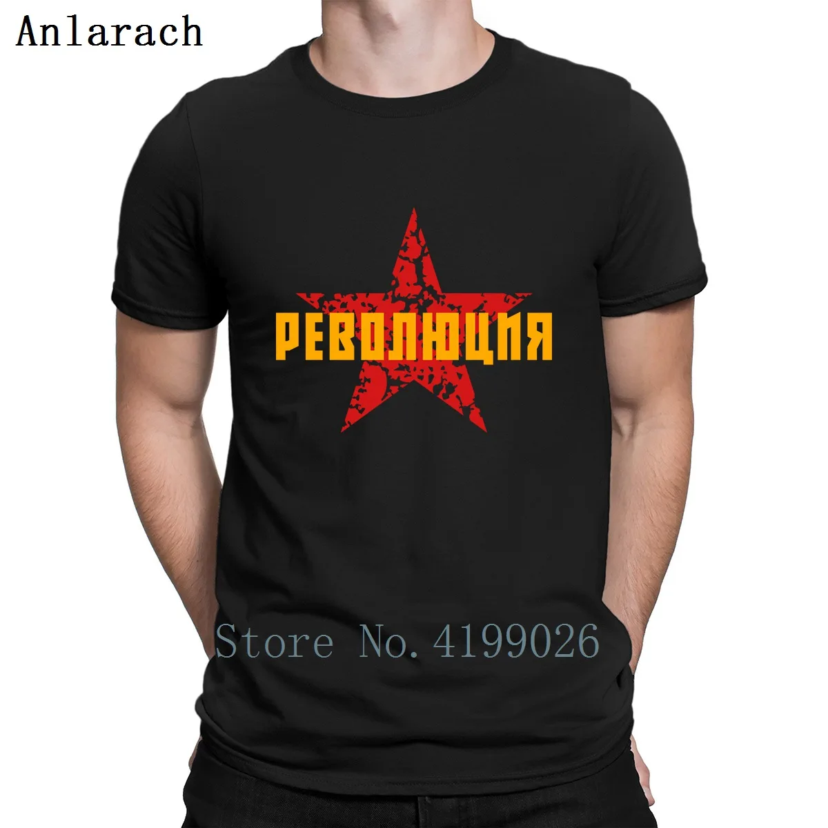 Revolution Red Star T Shirt Normal Trendy Design Classical T Shirts Short Sleeve Famous Pop Top Tee Tee Shirt Summer 2019 Funky
Revolution Red Star T Shirt Normal Trendy Design Classical T Shirts Short Sleeve Famous Pop Top Tee Tee Shirt Summer 2019 Funky