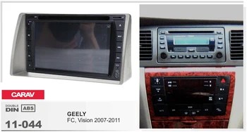 Navirider Android 8.0 radio tape recorder octa Core 4GB RAM 32GB rom (frame+DVD series) fit for GEELY FC Vision 2007-2011 dvd
Navirider Android 8.0 radio tape recorder octa Core 4GB RAM 32GB rom (frame+DVD series) fit for GEELY FC Vision 2007-2011 dvd