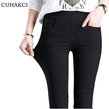 CUHAKCI Pencil Pants Hot Sale Female Jeans Women's Candy Colors Trousers Pockets Pants For Women Slim Ladies Jean Trousers XXXL
CUHAKCI Pencil Pants Hot Sale Female Jeans Women's Candy Colors Trousers Pockets Pants For Women Slim Ladies Jean Trousers XXXL