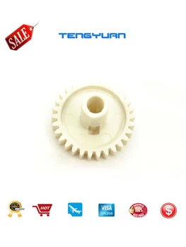 Free shipping 100% original for HP1600 2600 2605 Pressure Roller Gear,30T RU5-0433-000 RU5-0433 on sale 
Free shipping 100% original for HP1600 2600 2605 Pressure Roller Gear,30T RU5-0433-000 RU5-0433 on sale