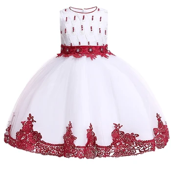 2019 Beading Girl Party Dress Elegant Kids Dresses For Girls Clothes Children Lace Princess Tutu Dress Wedding Dress 9 10 Years
2019 Beading Girl Party Dress Elegant Kids Dresses For Girls Clothes Children Lace Princess Tutu Dress Wedding Dress 9 10 Years