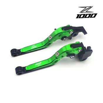 CNC Adjustable Folding Extendable Motorcycle Brake Clutch Levers FOR Kawasaki Z1000 2003-2016 2007 2008 2009 2011 2012 2013 2014
CNC Adjustable Folding Extendable Motorcycle Brake Clutch Levers FOR Kawasaki Z1000 2003-2016 2007 2008 2009 2011 2012 2013 2014
