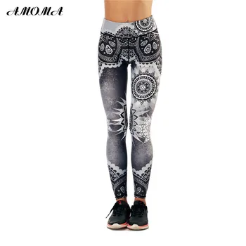 AMOMA Women Pattern Print High Waist Elastic Leggings Slim Shape Pants Grey
AMOMA Women Pattern Print High Waist Elastic Leggings Slim Shape Pants Grey