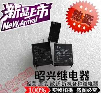 Free shipping new relay PCK-112D2M DC12V 16A 30pcs/lot