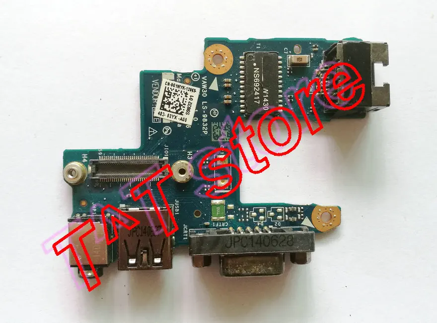 Оригинальная USB-плата E5440 с аудиоразъемом LAN VGA, стандартная фотография, 0G1WYK G1WYK, тест, хорошая бесплатная доставка
Оригинальная USB-плата E5440 с аудиоразъемом LAN VGA, стандартная фотография, 0G1WYK G1WYK, тест, хорошая бесплатная доставка