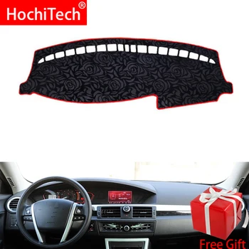 Rose Pattern Non-slip Dashmat Dash Mat Dashboard Cover Pad Cover Carpet Car Sticker for ROEWE 550 e550 2008-2014 Car Styling
Rose Pattern Non-slip Dashmat Dash Mat Dashboard Cover Pad Cover Carpet Car Sticker for ROEWE 550 e550 2008-2014 Car Styling