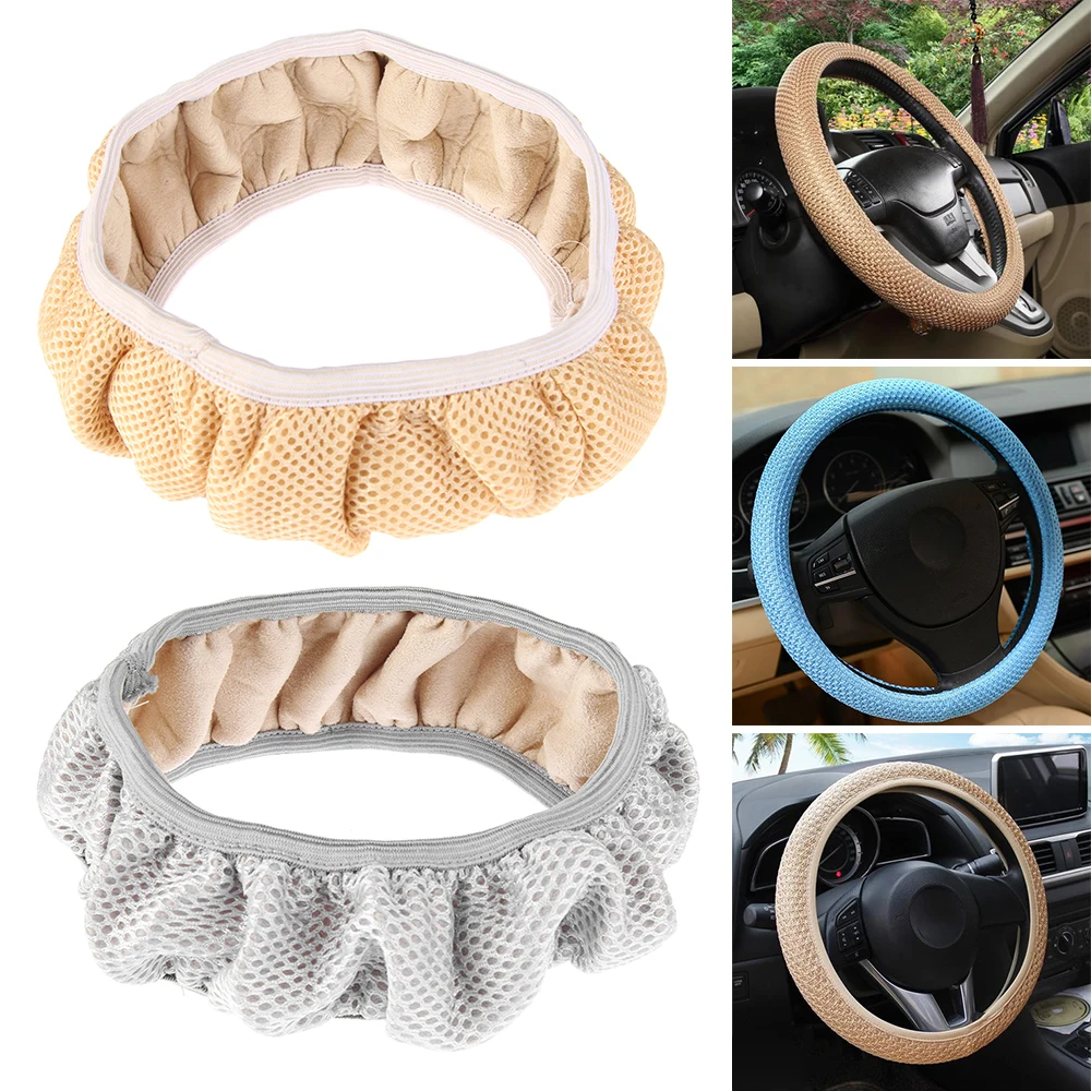 3D Nylon Fabric Mesh Net Automobiles Steering-Wheel Covers Handbrake Non-Slip Steering Wheel Cover Protector 38cm Auto Accessory
3D Nylon Fabric Mesh Net Automobiles Steering-Wheel Covers Handbrake Non-Slip Steering Wheel Cover Protector 38cm Auto Accessory
