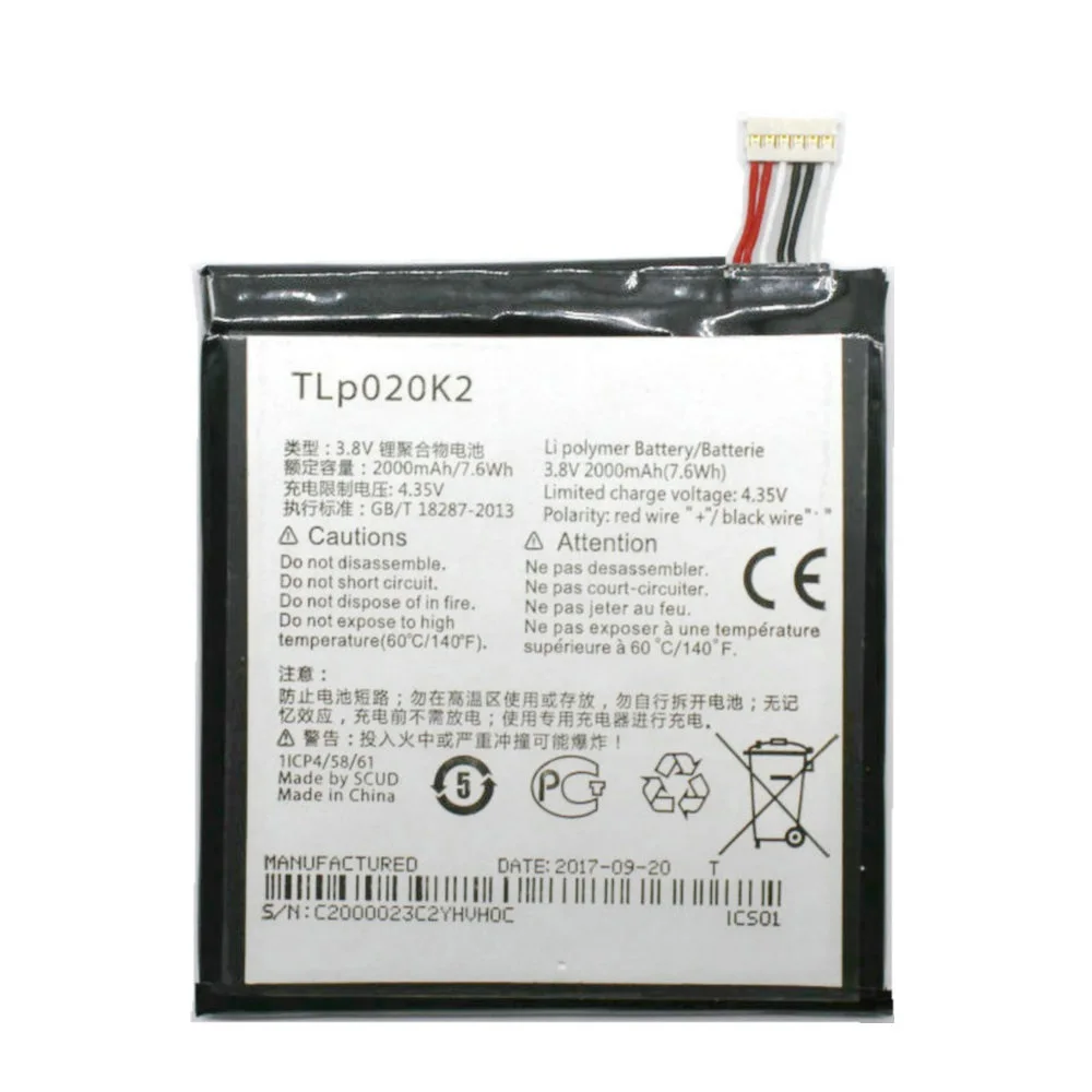 TLp020K2 (3)