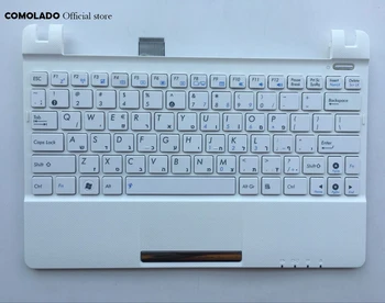 HB Hebrew laptop keyboard with C shell For ASUS Eee PC X101H X101CH X101 White and black keyboard HB Layout
HB Hebrew laptop keyboard with C shell For ASUS Eee PC X101H X101CH X101 White and black keyboard HB Layout