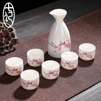 Chiese simple ceramic liquor bottle distiller spirit cups Japanese small white wine pot sake set barware gift box drinkware
Chiese simple ceramic liquor bottle distiller spirit cups Japanese small white wine pot sake set barware gift box drinkware