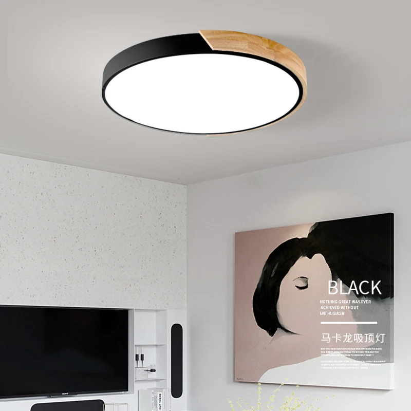 Nordic bedroom lamp simple modern living room lamp round wood room lighting ultra-thin macarons led ceiling lamp
Nordic bedroom lamp simple modern living room lamp round wood room lighting ultra-thin macarons led ceiling lamp