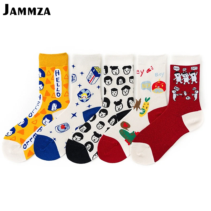 Women New Korea Wild Fashion Socks Cute Harajuku Colorful Cartoon Pattern Funny Cotton Vintage Meias for Mori Girl Casual Style
Women New Korea Wild Fashion Socks Cute Harajuku Colorful Cartoon Pattern Funny Cotton Vintage Meias for Mori Girl Casual Style