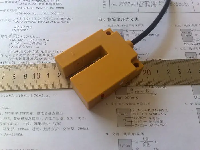 U-shaped Photoelectric Sensor Switch E3S-GS1E4 NPN PNP Normally Open Normally Closed
U-shaped Photoelectric Sensor Switch E3S-GS1E4 NPN PNP Normally Open Normally Closed