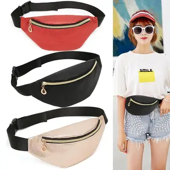 Fashion Waist Bag Fanny Pack Pocket PU Leather Shell Type Women Ladies Chest Waist Bags For Outdoor Sport Hanging Belt Phone Bag
Fashion Waist Bag Fanny Pack Pocket PU Leather Shell Type Women Ladies Chest Waist Bags For Outdoor Sport Hanging Belt Phone Bag