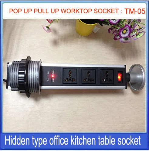 pop UP/Working table socket/hidden/Universal power plug / EU plug / USB Charging office desktop socket / kitchen socket TM-05
pop UP/Working table socket/hidden/Universal power plug / EU plug / USB Charging office desktop socket / kitchen socket TM-05