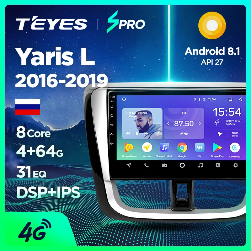 TEYES SPRO For Toyota Yaris L 2016-2019 Car Radio Multimedia Video Player Navigation GPS Android 8.1 Accessories Sedan No dvd 2
TEYES SPRO For Toyota Yaris L 2016-2019 Car Radio Multimedia Video Player Navigation GPS Android 8.1 Accessories Sedan No dvd 2