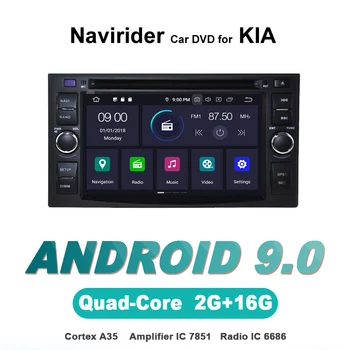 Navirider autoradio gps navigation android 9.0 car radio Player for KIA SPORTAGE cerato forte multimedia DVD aux stereo device 
Navirider autoradio gps navigation android 9.0 car radio Player for KIA SPORTAGE cerato forte multimedia DVD aux stereo device