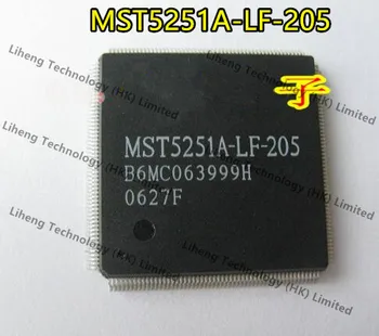 100% New&original MST5251A-LF MST5251A-LF-205