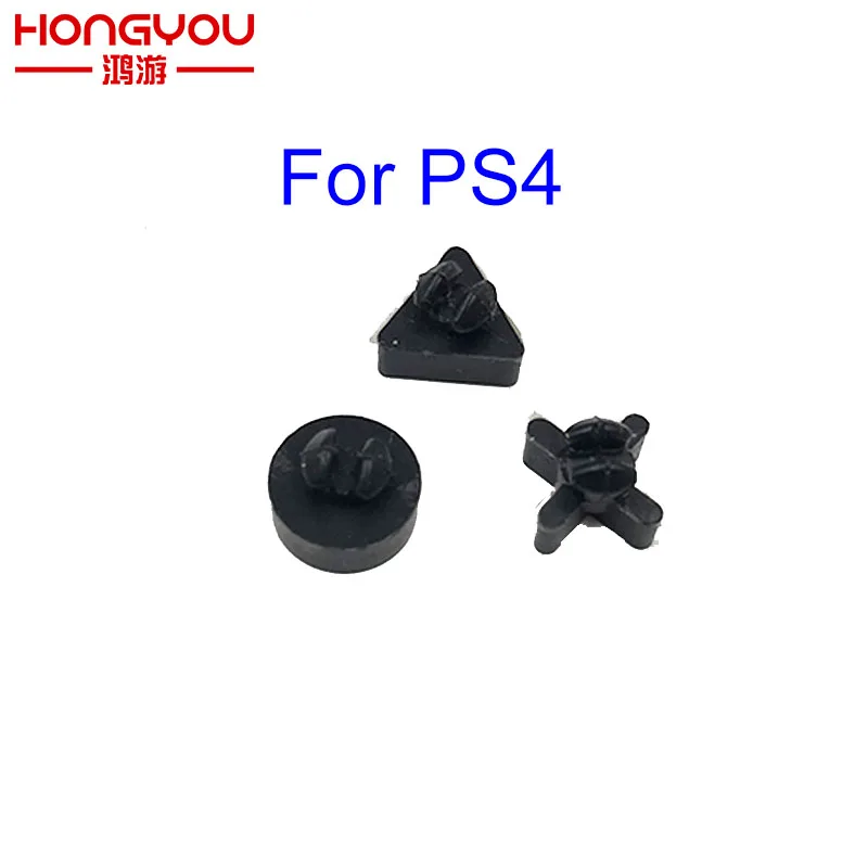 Нескользящий Силиконовый Резиновый чехол для ног Замена Sony PS4 Slim 2006 корпус