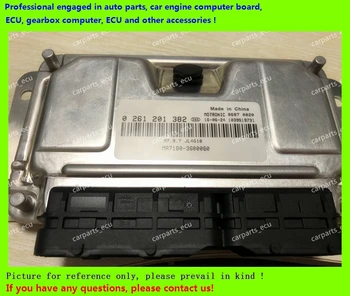 For Geely car engine computer board/M7.9.7 ECU/Electronic Control Unit/Car PC/0261201382 MR7180-3600060 JL4G18 M797
For Geely car engine computer board/M7.9.7 ECU/Electronic Control Unit/Car PC/0261201382 MR7180-3600060 JL4G18 M797