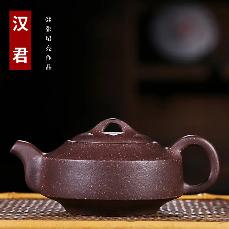 Pottery Teapot Purple Gold Sand Han Jun Sketch Teapot Kungfu Online Travel Tea Set Gift Infusion Of Tea Kettle Wholesale
Pottery Teapot Purple Gold Sand Han Jun Sketch Teapot Kungfu Online Travel Tea Set Gift Infusion Of Tea Kettle Wholesale