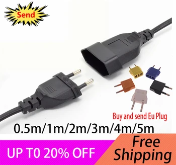 EU European 2 Prong Power Extension Cable Cord For EU Socket Set (PVC) 0.5m/1m/2m/3m/4m/5m (H03VVH2-F 2X0.75mm)
EU European 2 Prong Power Extension Cable Cord For EU Socket Set (PVC) 0.5m/1m/2m/3m/4m/5m (H03VVH2-F 2X0.75mm)