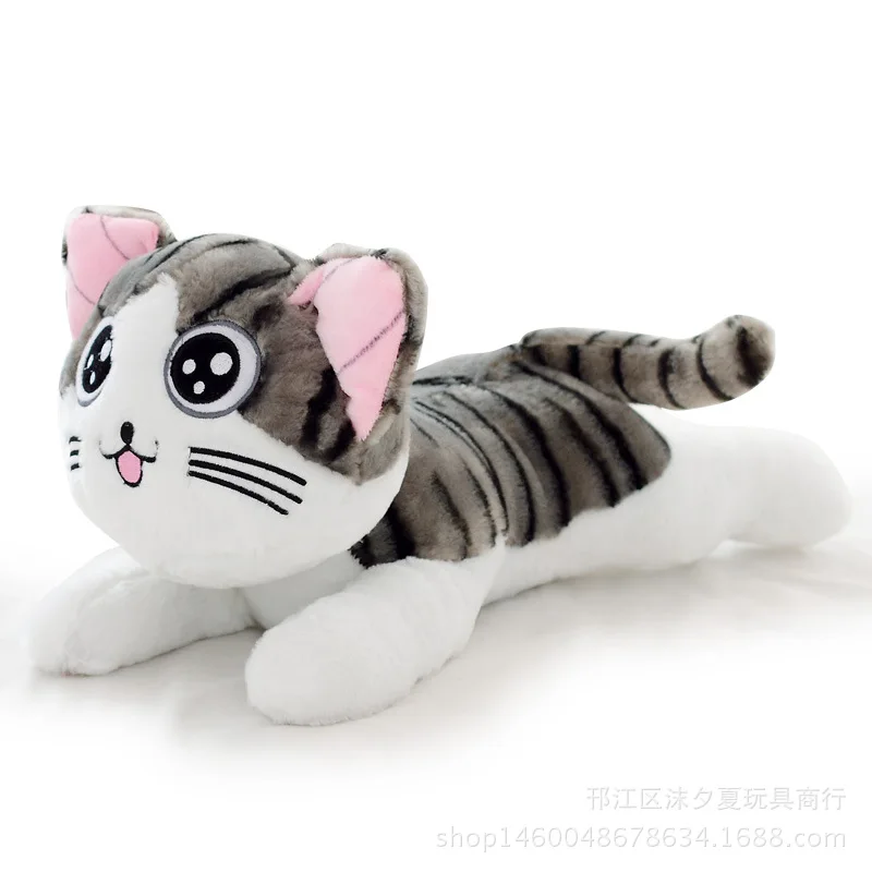 Chi cat plush toy (2)
