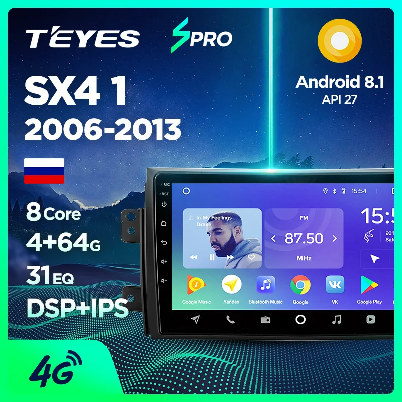 TEYES SPRO android 7.1 car dvd gps player For multimedia Suzuki SX4 1 2006-2013 car dvd navigation radio video audio player
TEYES SPRO android 7.1 car dvd gps player For multimedia Suzuki SX4 1 2006-2013 car dvd navigation radio video audio player