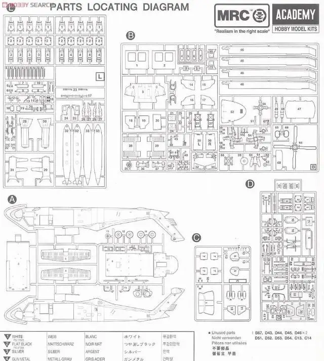 aeProduct.getSubject()