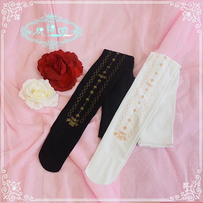 Sweet Anti Hook Wire Pantyhose Leggings Alice Lolita Skinny Tights Girls Cute Japanese Stockings Golden Panty For Women Black
Sweet Anti Hook Wire Pantyhose Leggings Alice Lolita Skinny Tights Girls Cute Japanese Stockings Golden Panty For Women Black