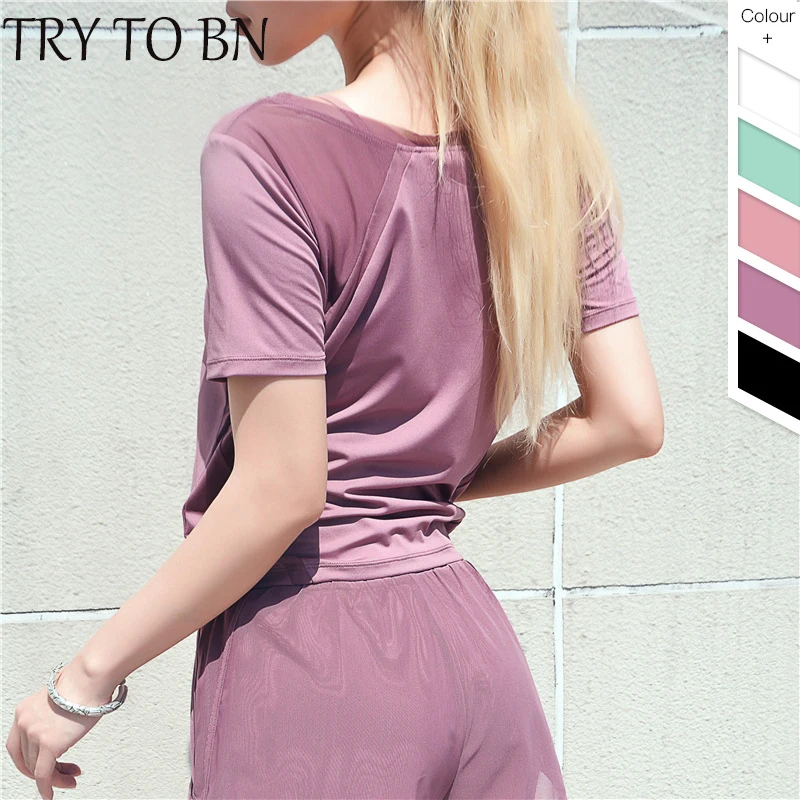 TRY TO BN Female T-shirt Quick Drying Slim Fit Breathable Sexy Haut Femme Solid O-neck Short Sleeves Workout Fitness Top Female
TRY TO BN Female T-shirt Quick Drying Slim Fit Breathable Sexy Haut Femme Solid O-neck Short Sleeves Workout Fitness Top Female